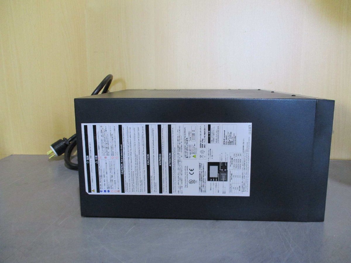 Omron BN220T UPS [s1116876186]