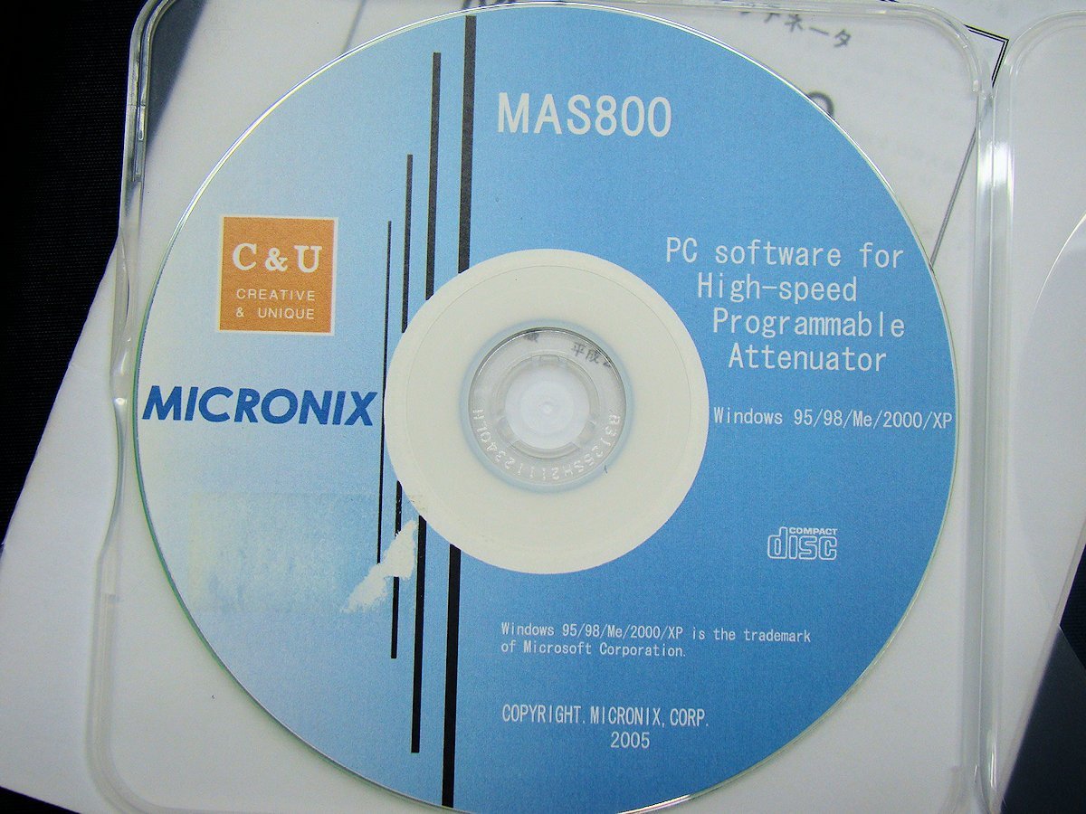 Micronix MAT800C High Speed Programmable Attenuator 4.5-13.5GHz [q1117614602]