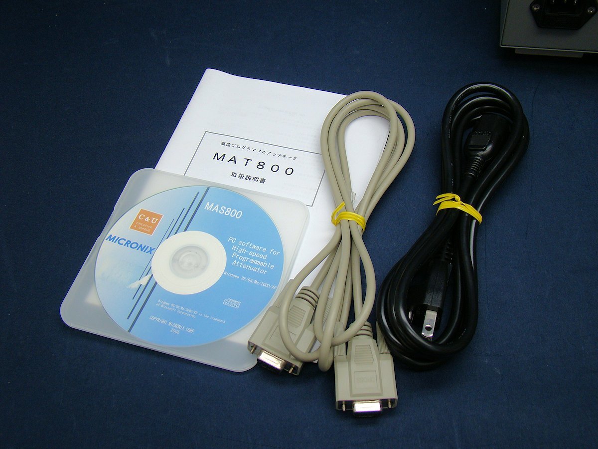 Micronix MAT800C High Speed Programmable Attenuator 4.5-13.5GHz [q1117614602]