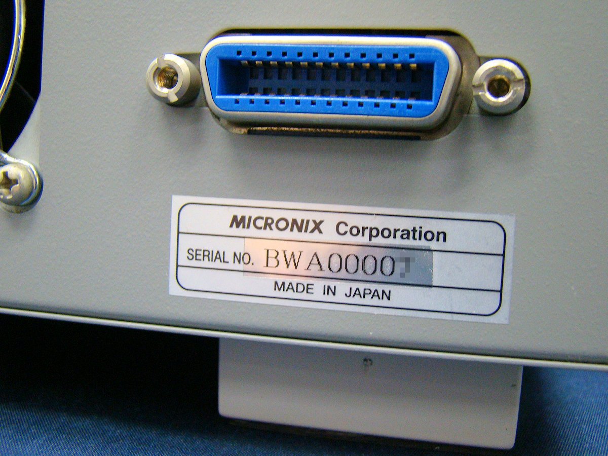 Micronix MAT800C High Speed Programmable Attenuator 4.5-13.5GHz [q1117614602]