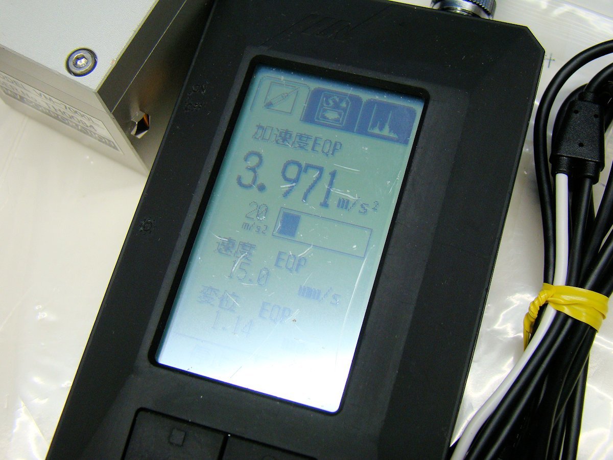 IMV Smart Vibro VM-7024H Piezoelectric Accelerometer Vibration Meter 0.3Hz-100Hz [n1117750825]