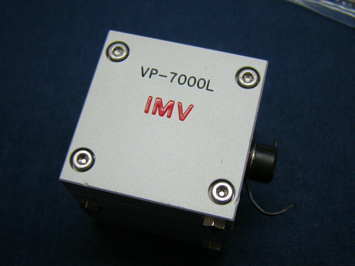 IMV Smart Vibro VM-7024H Piezoelectric Accelerometer Vibration Meter 0.3Hz-100Hz [n1117750825]