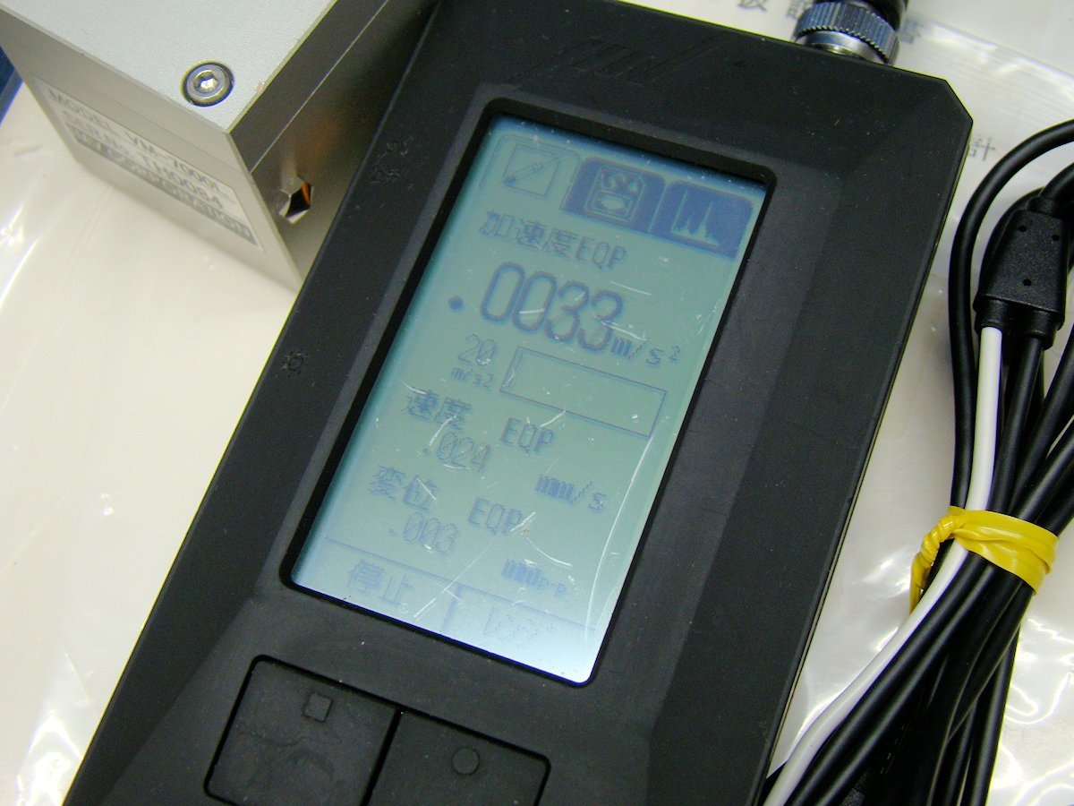 IMV Smart Vibro VM-7024H Piezoelectric Accelerometer Vibration Meter 0.3Hz-100Hz [n1117750825]