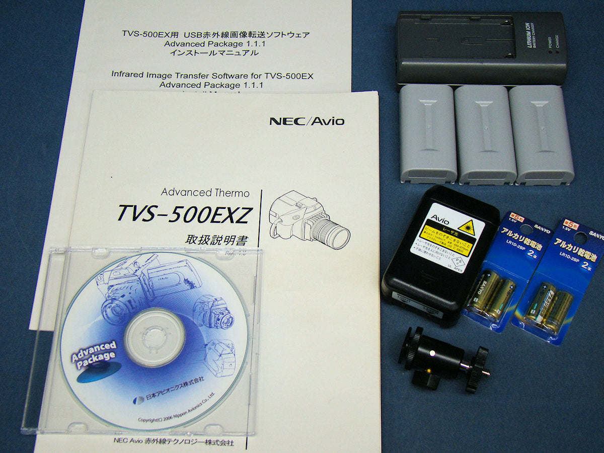 NEC Avio TVS-500EXZ Infrared Thermography Camera 4x Optical Zoom [s1118092100]