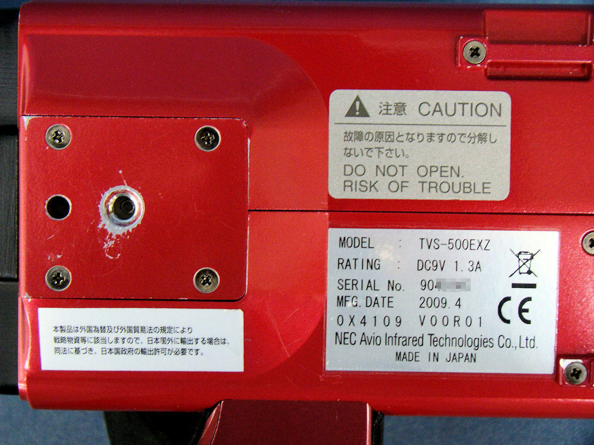 NEC Avio TVS-500EXZ Infrared Thermography Camera 4x Optical Zoom [s1118092100]