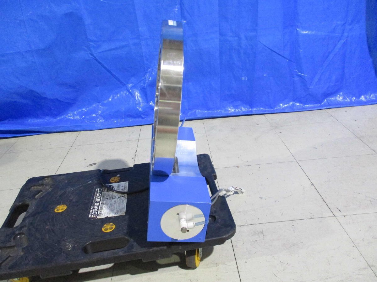 FUJI SEIKI 1091300 Motor-driven Compact Gate Valve [r1118481917]
