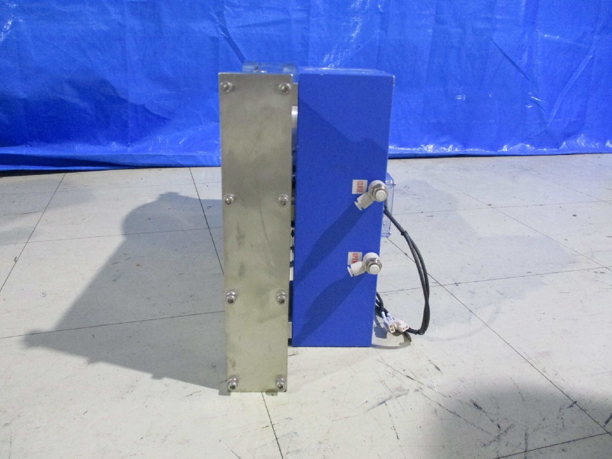 Motor-Driven Compact Gate Valve NAER51025E002 [1118492859]