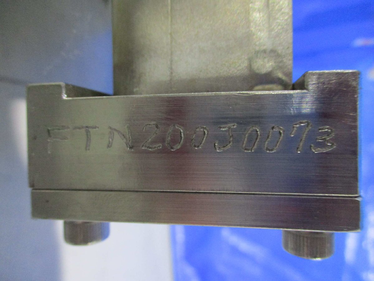 Motor-Driven Compact Gate Valve NAER51025E002 [1118492859]