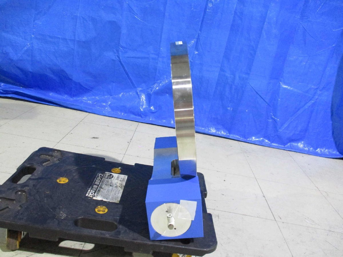 FUJI SEIKI 1091300 Motor-driven Compact Gate Valve [g1118493796]