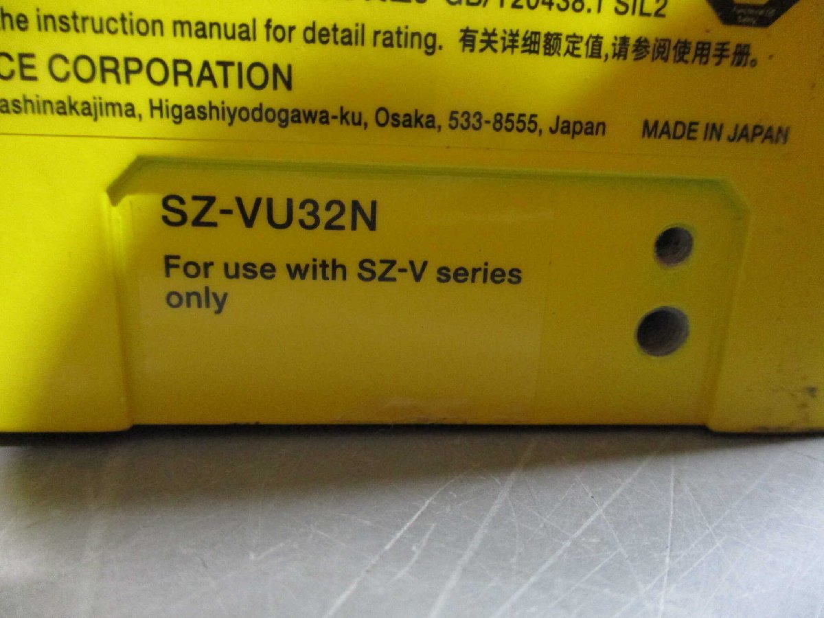 KEYENCE SZ-VH1 Safety Laser Scanner [t1118489598]