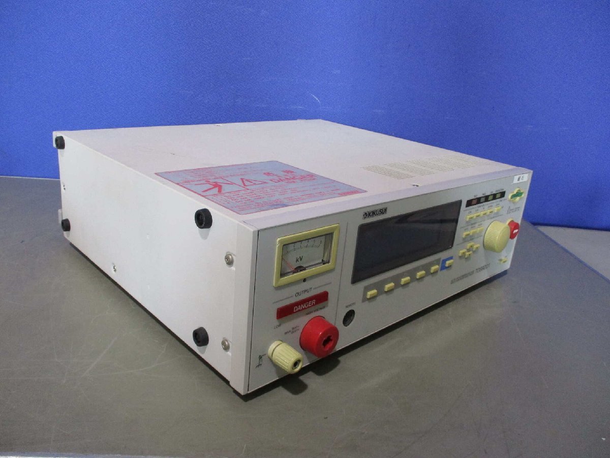 KIKUSUI TOS9201 AC/DC Withstanding Voltage Insulation Resistance Tester 200-240V 47-63Hz [v1118525802]