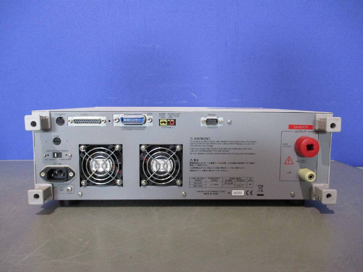 KIKUSUI TOS9201 AC/DC Withstanding Voltage Insulation Resistance Tester 200-240V 47-63Hz [v1118525802]