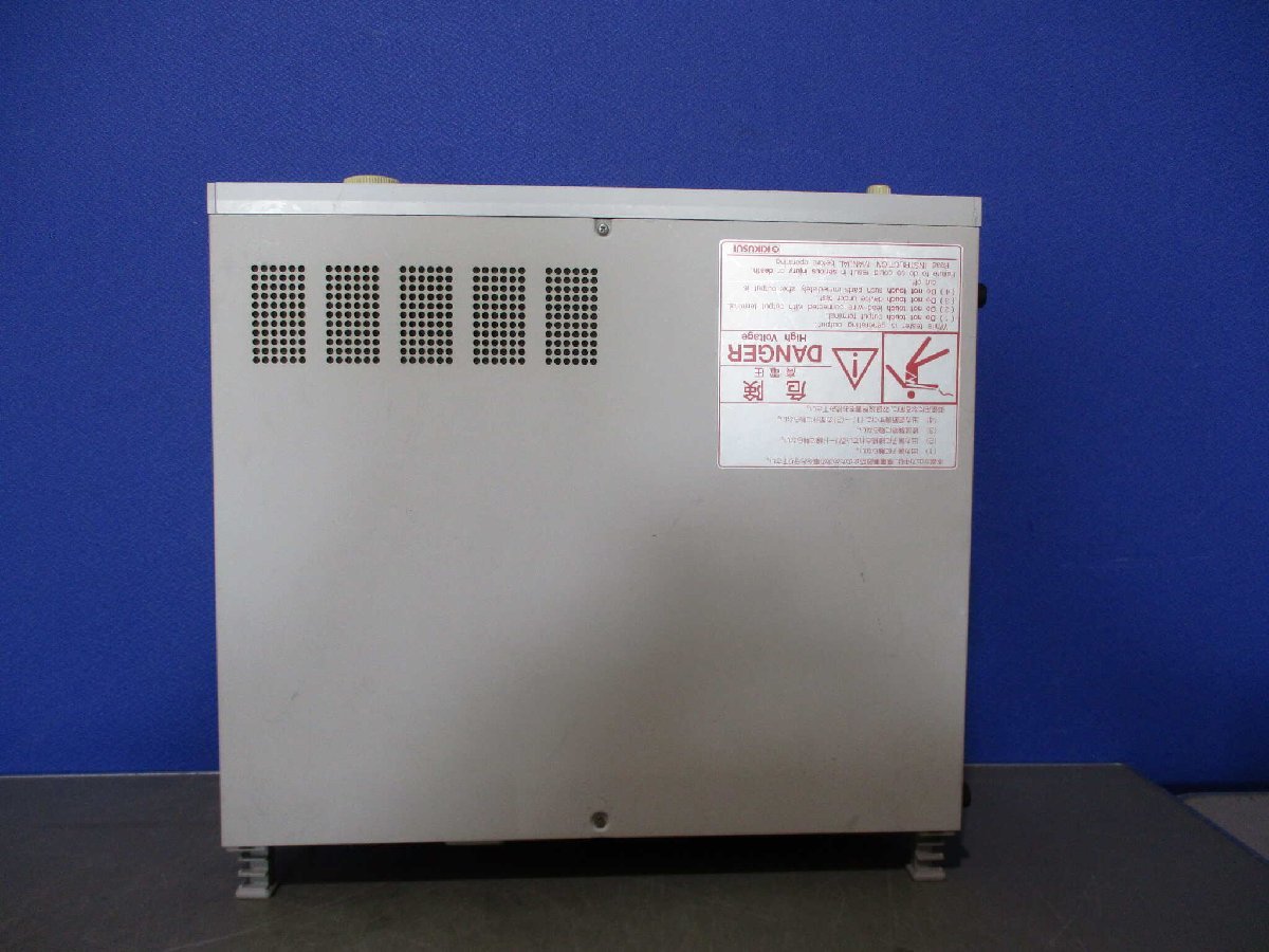 KIKUSUI TOS9201 AC/DC Insulation Resistance Tester 200-240V 47-63Hz [v1118525802]