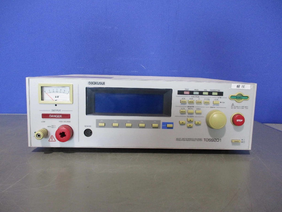 KIKUSUI TOS9201 AC/DC Withstanding Voltage Insulation Resistance Tester 200-240V 47-63Hz [v1118525802]