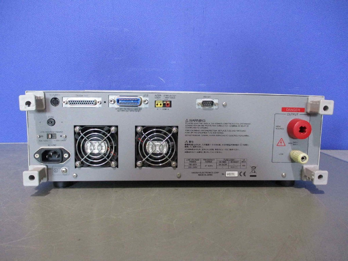 KIKUSUI TOS9201 Insulation Resistance Tester 200-240V 47-63Hz [n1118502441]