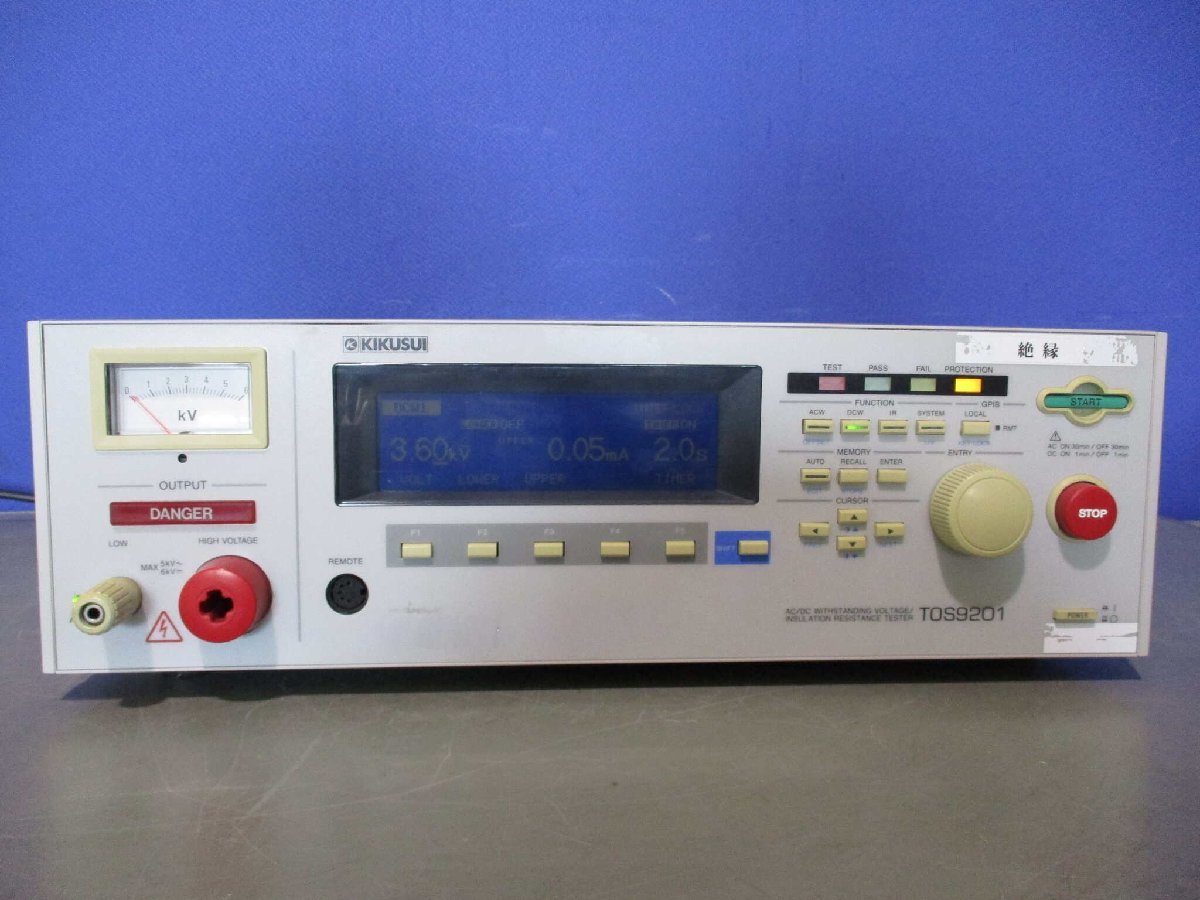 KIKUSUI TOS9201 AC/DC Withstanding Voltage Insulation Resistance Tester 200-240V 47-63Hz [g1118516353]