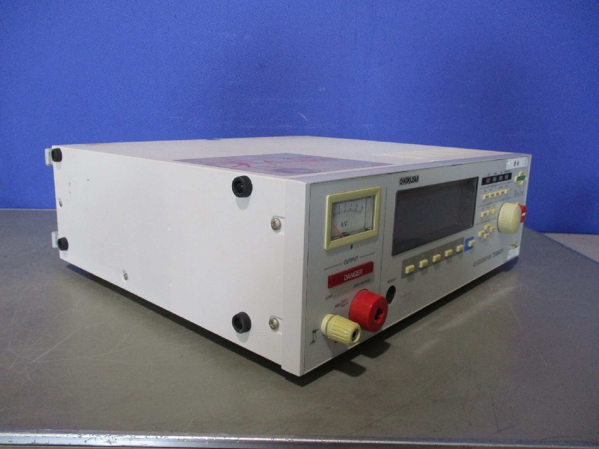 KIKUSUI TOS9201 AC/DC Insulation Resistance Tester 200-240V 47-63Hz [g1118516353]