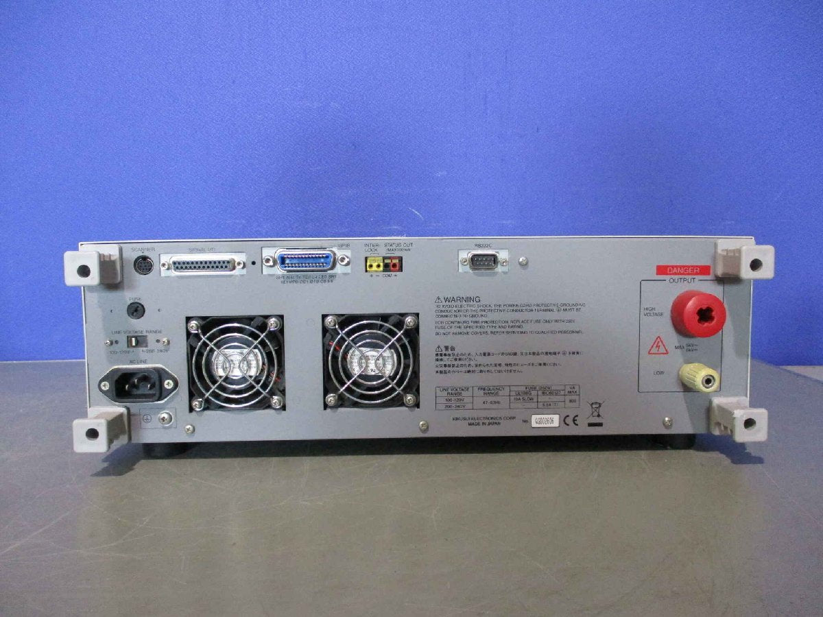 KIKUSUI TOS9201 AC/DC Insulation Resistance Tester 200-240V 47-63Hz [g1118516353]