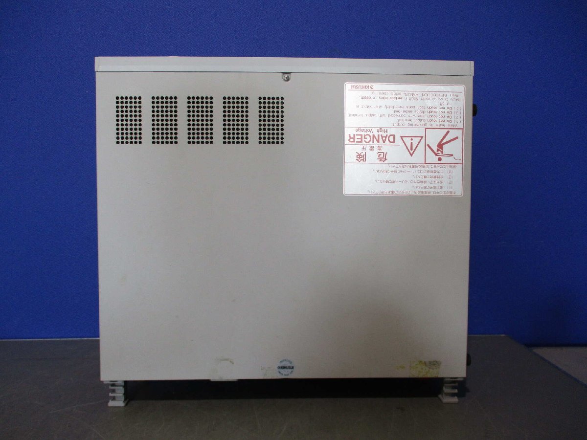KIKUSUI TOS9201 AC/DC Withstanding Voltage Insulation Resistance Tester 200-240V 47-63Hz [g1118516353]