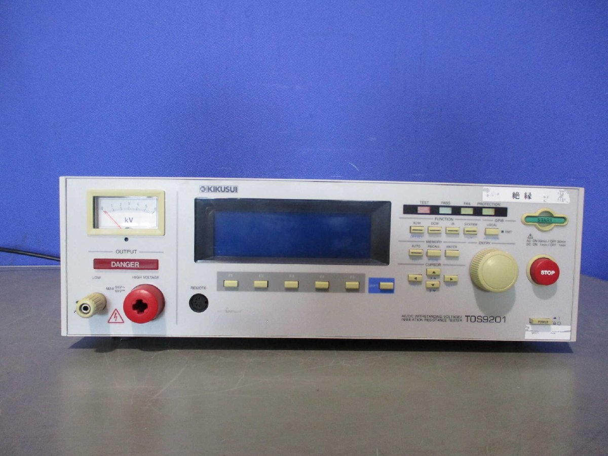 KIKUSUI TOS9201 AC/DC Withstanding Voltage Insulation Resistance Tester 200-240V 47-63Hz [g1118516353]