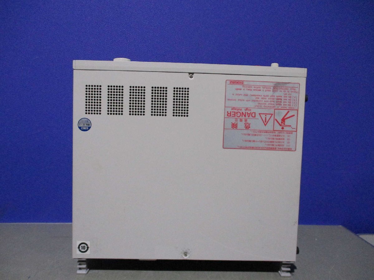 KIKUSUI TOS9201 AC/DC Insulation Resistance Tester 200-240V 47-63Hz [r1118496375]