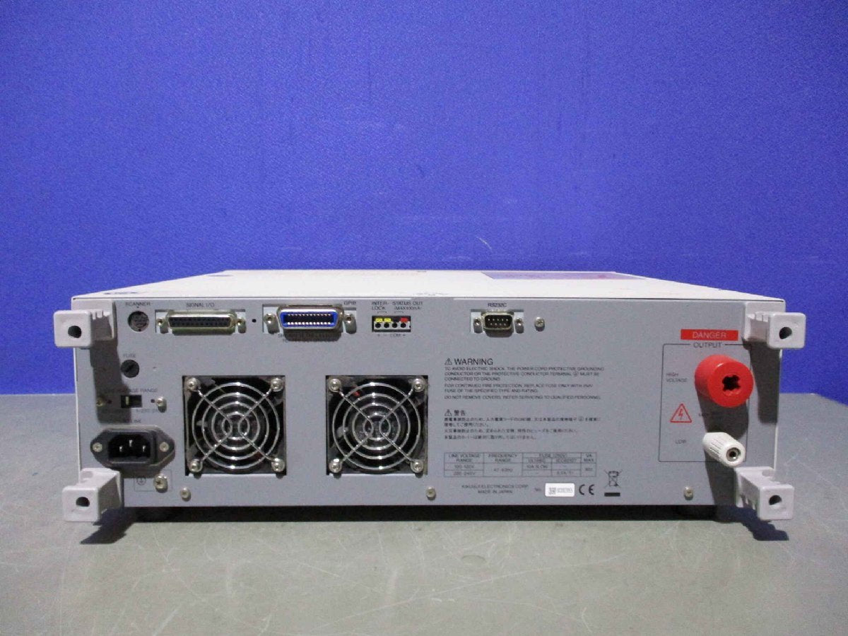 KIKUSUI TOS9201 AC/DC Withstanding Voltage Insulation Resistance Tester 200-240V 47-63Hz [r1118496375]