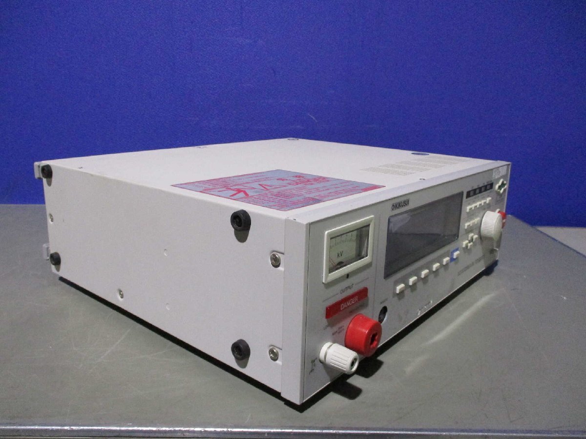 KIKUSUI TOS9201 AC/DC Withstanding Voltage Insulation Resistance Tester 200-240V 47-63Hz [r1118496375]