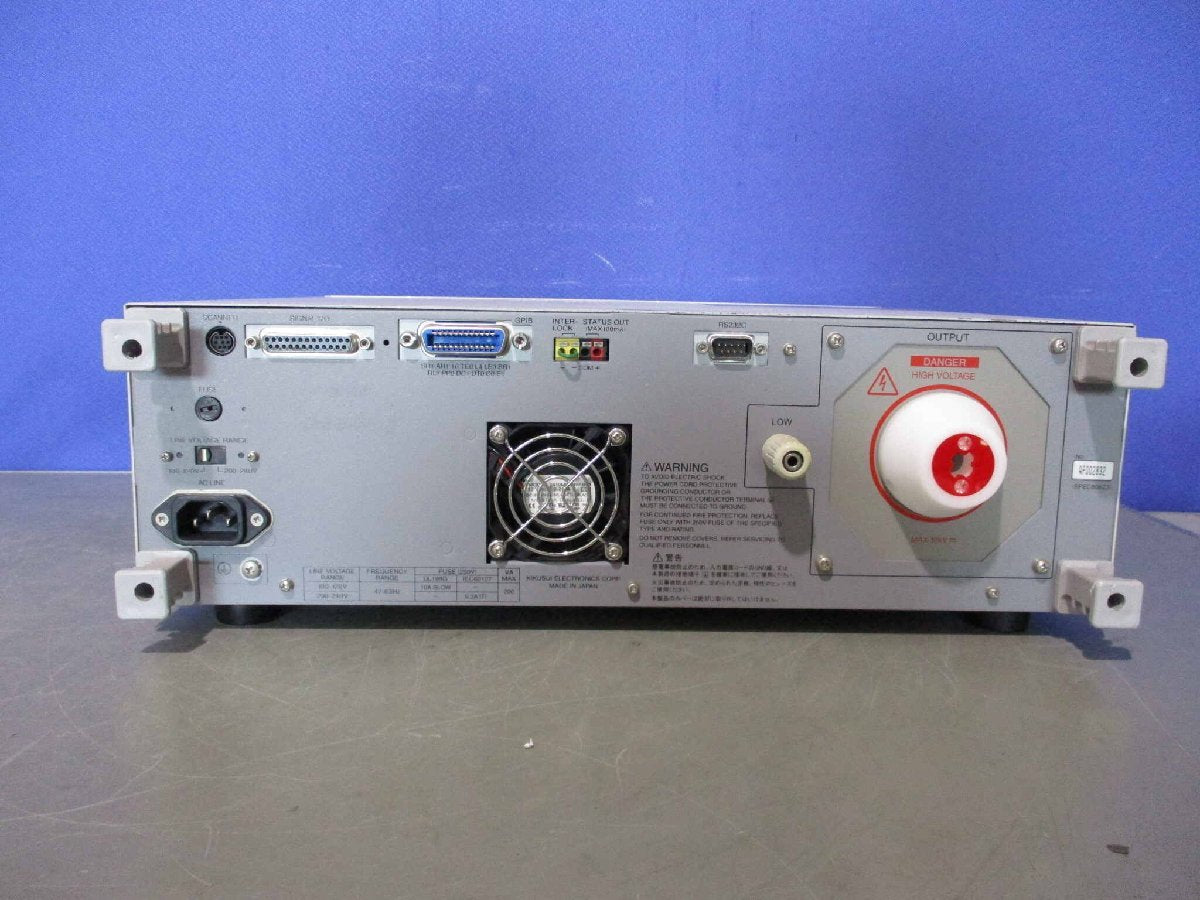 KIKUSUI TOS9213S Insulation Resistance Tester 200-240V 47-63Hz [v1118518089]