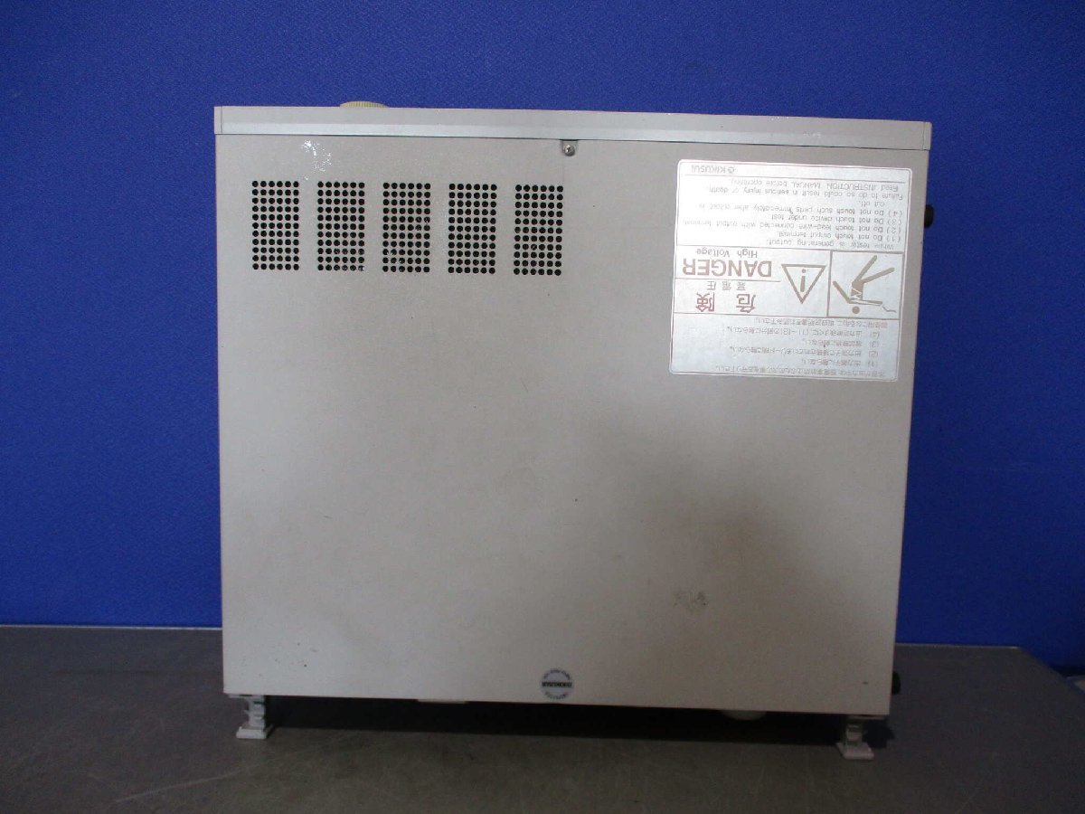 KIKUSUI TOS9213S DC Withstanding Voltage Insulation Resistance Tester 200-240V 47-63Hz [v1118518089]