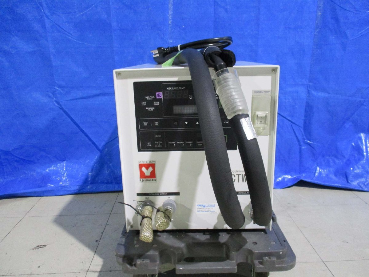 YAMATO SCIENTIFIC GTW802 CIRCULATOR AC100V 6.0A [1118933110]