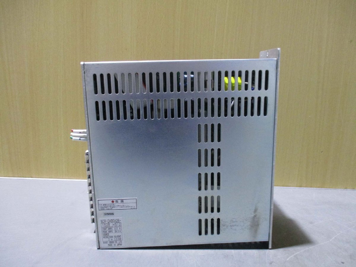 Denso DRVO DRC-DAB0A2B-152B-S12 Servo [x1118929234]