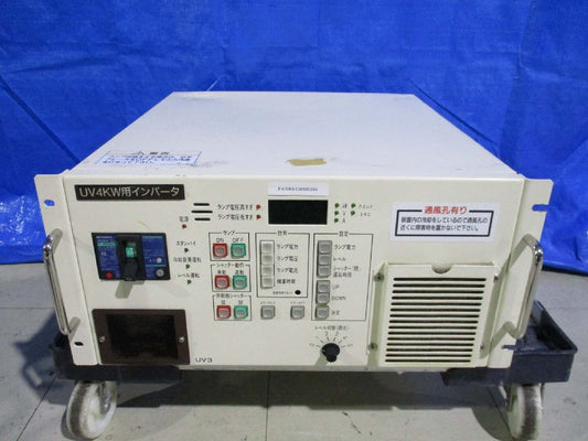Eye Graphics UBX041-3L1 Ultraviolet Curing Power Supply [c1118926414]