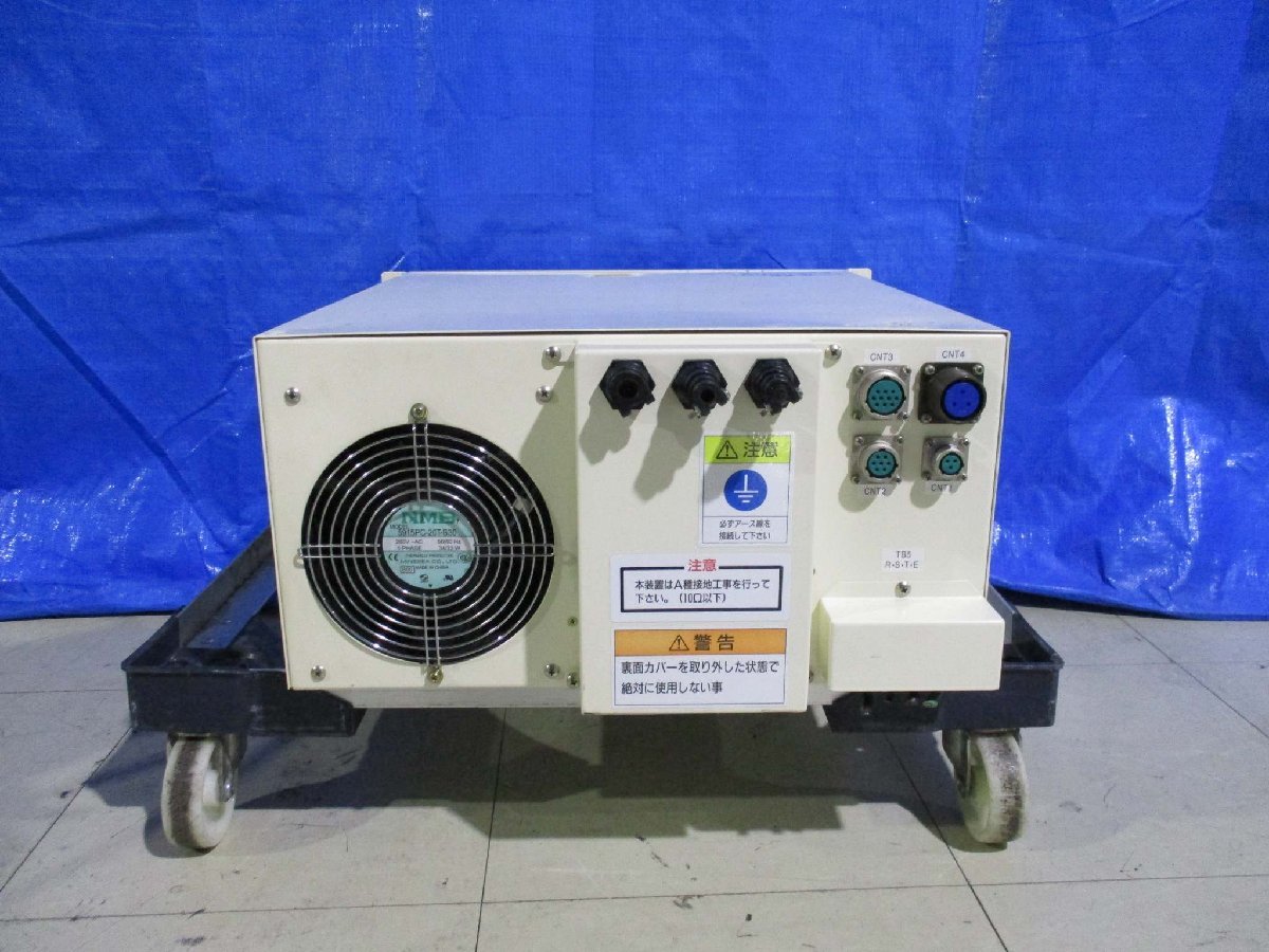 Eye Graphics UBX041-3L1 Ultraviolet Curing Power Supply [c1118926414]