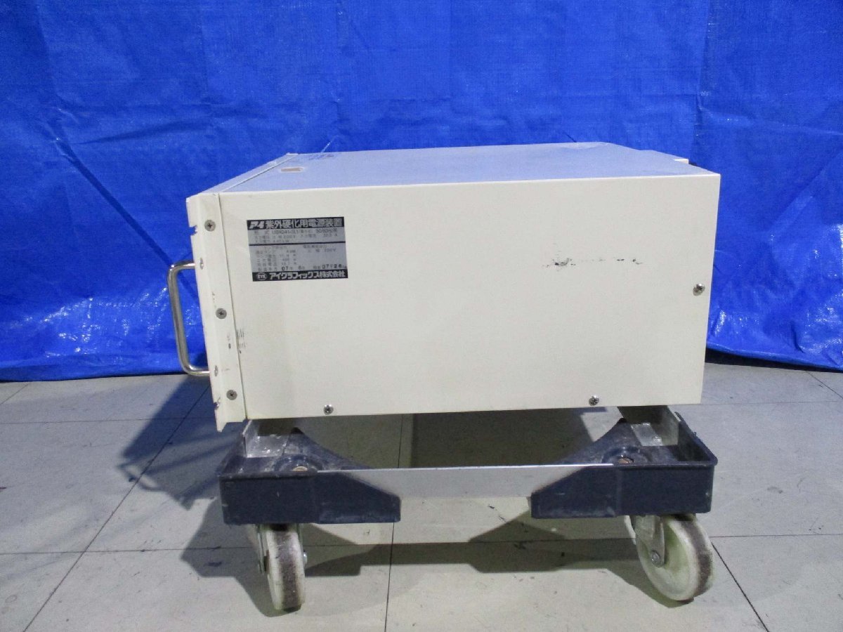 Eye Graphics UBX041-3L1 Ultraviolet Curing Power Supply [c1118926414]