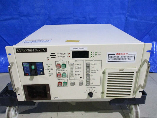 Eye Graphics UBX041-3L1 Ultraviolet Curing Power Supply 4.45KW [s1118927561]