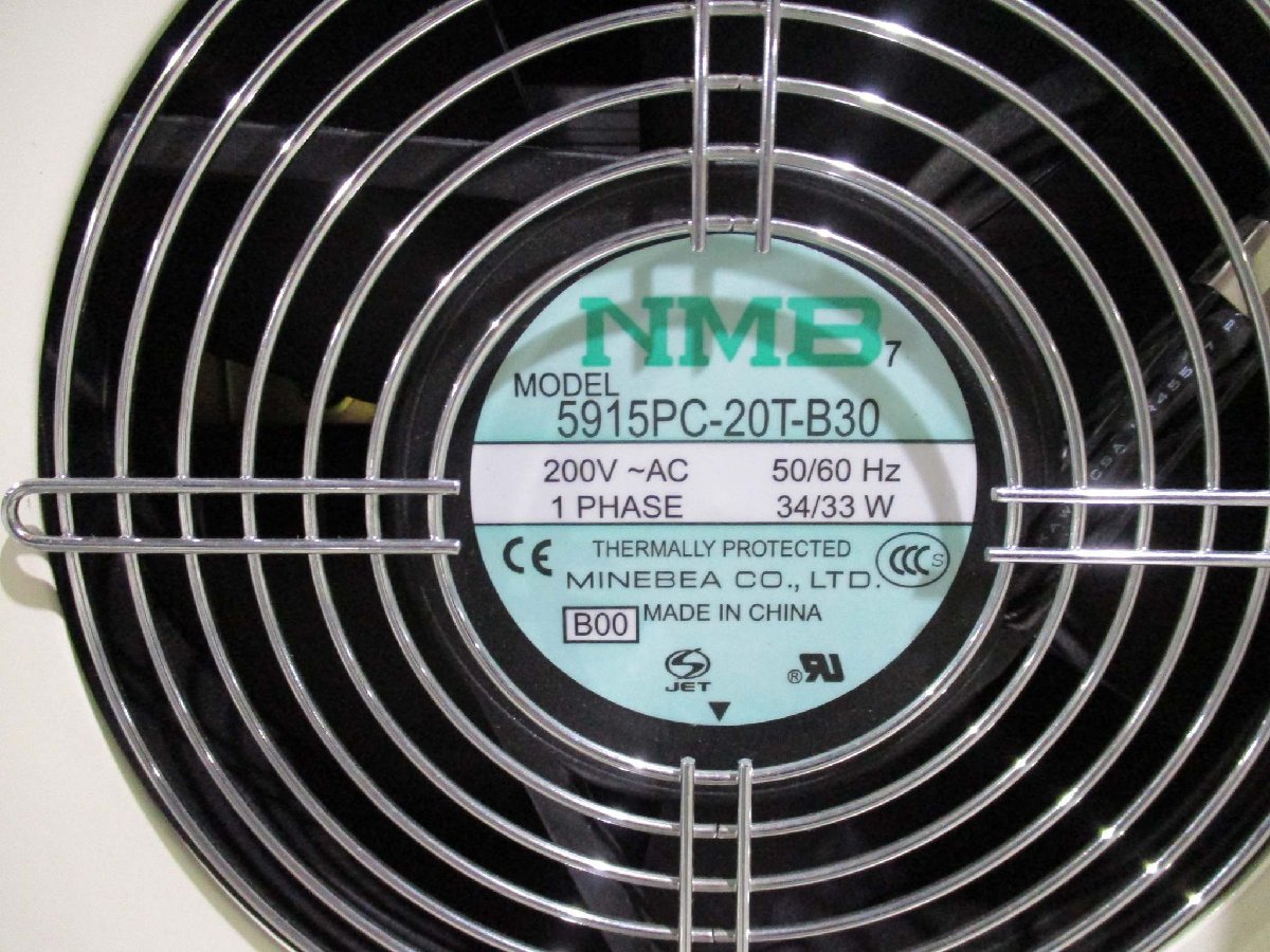 Eye Graphics UBX041-3L1 Ultraviolet Curing Power Supply 4.45KW [s1118927561]