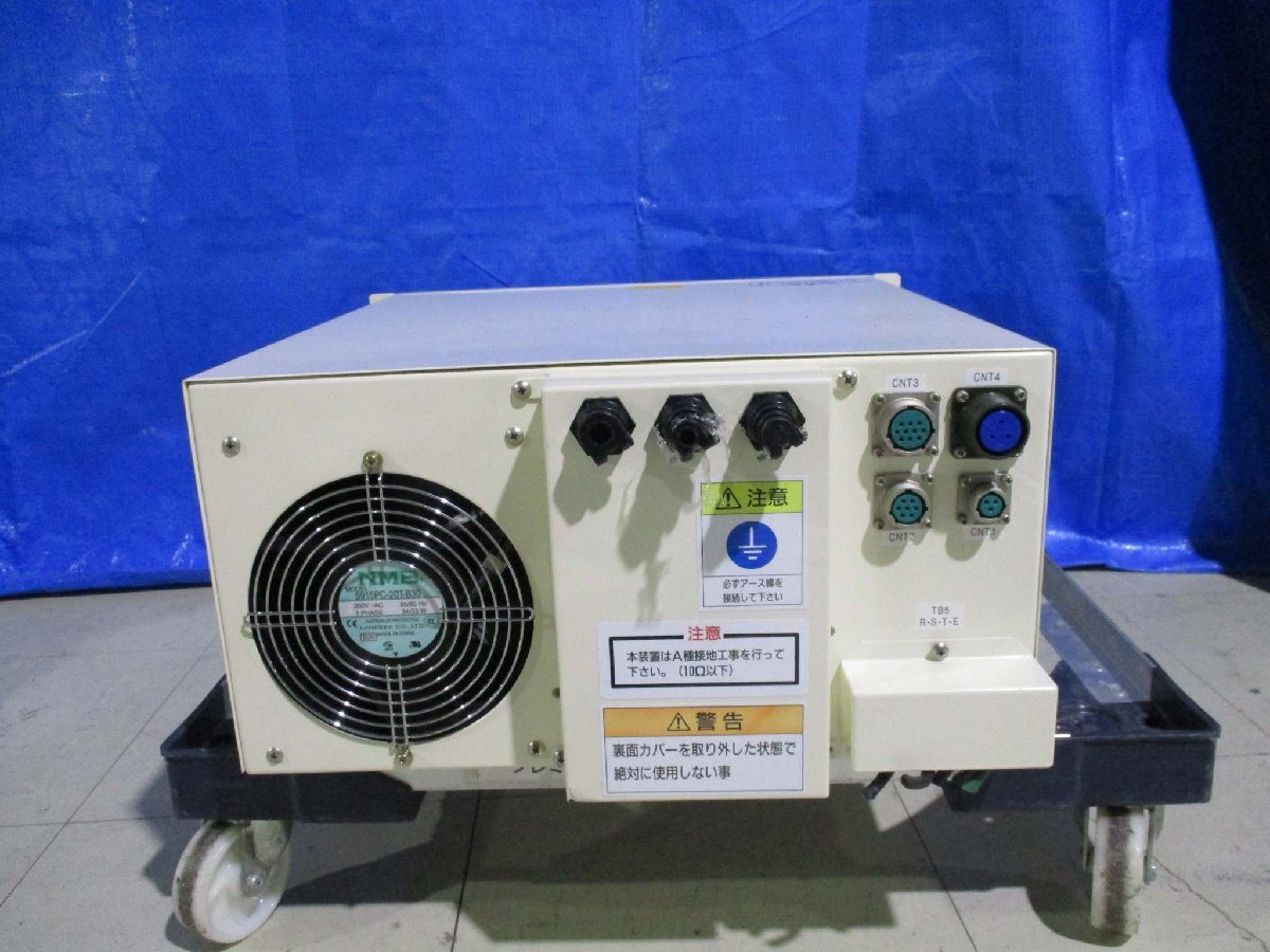 EyeGraphics UBX041-3L1 UV-Curing Power Supply 4.45KW [s1118927561]