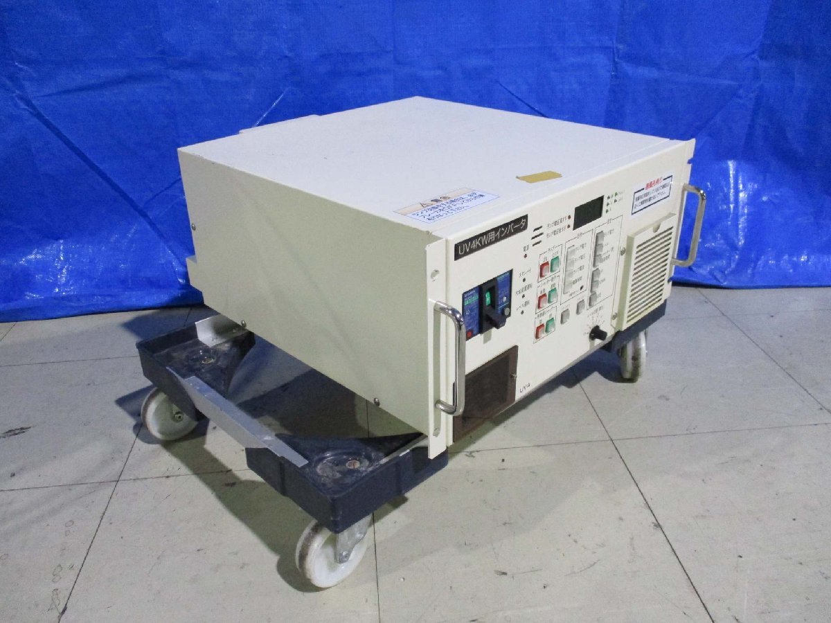 Eye Graphics UBX041-3L1 Ultraviolet Curing Power Supply 4.45KW [s1118927561]