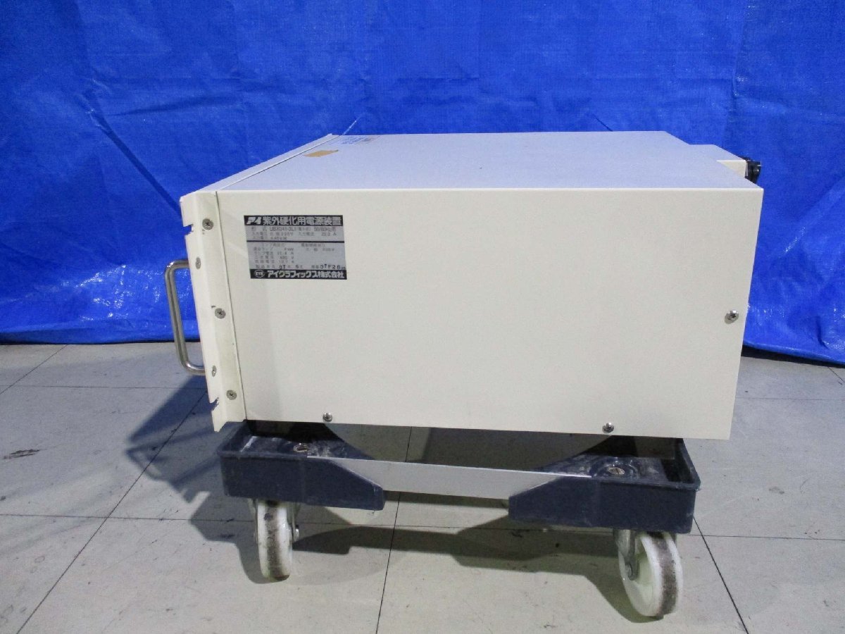 Eye Graphics UBX041-3L1 Ultraviolet Curing Power Supply 4.45KW [s1118927561]