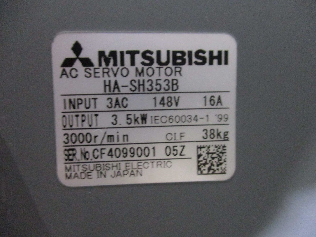 MITSUBISHI HA-SH353B AC SERVO MOTOR [t1119036972]
