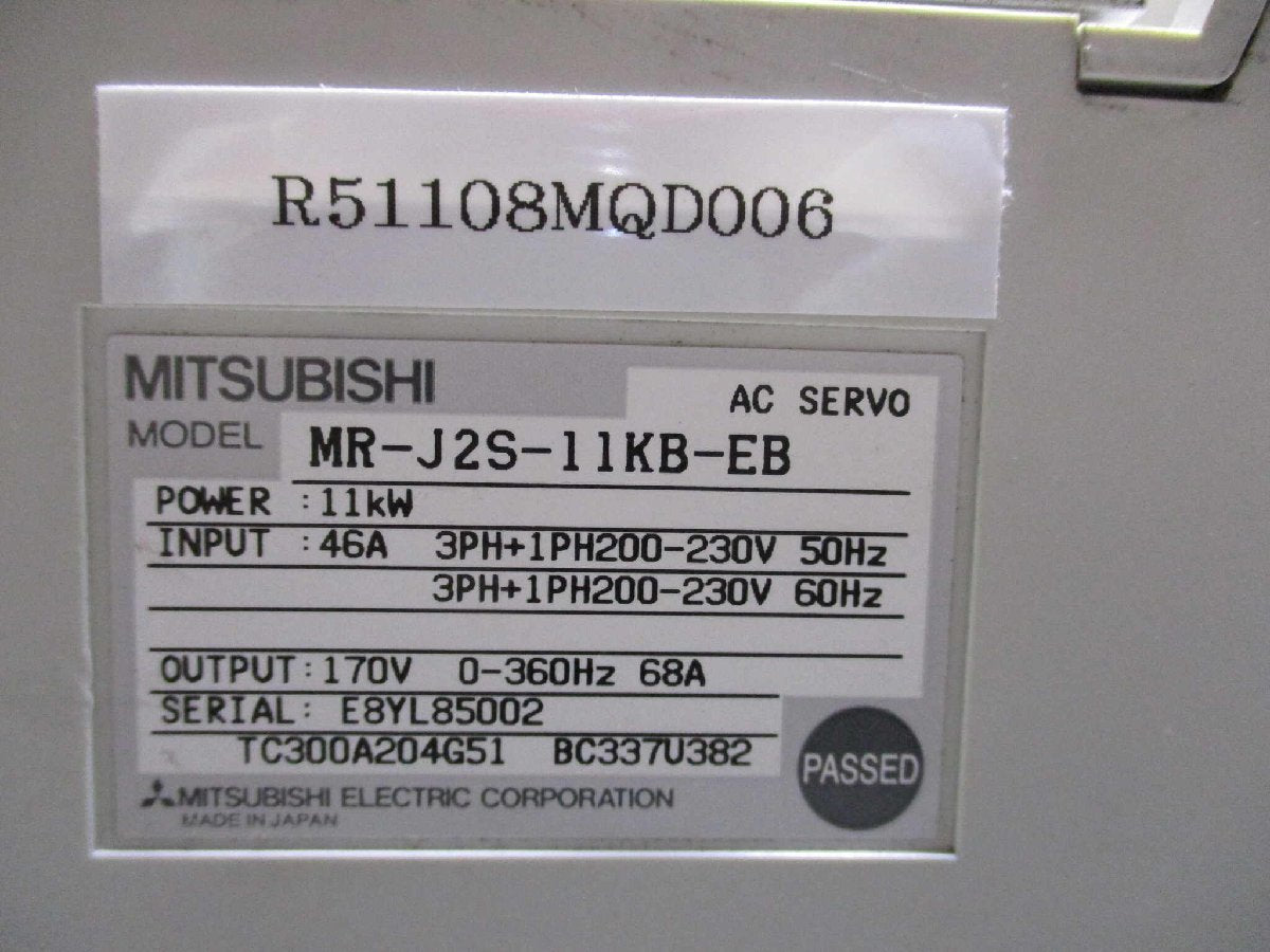Mitsubishi MR-J2S-11KB-EB Servo Driver 11KW [r1119042366]