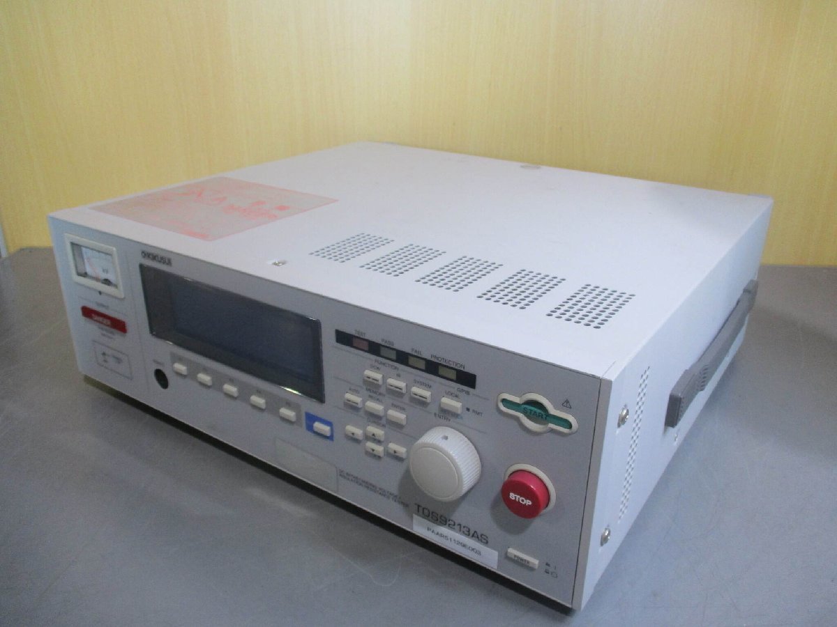 KIKUSUI TOS9213AS DC Withstanding Voltage Insulation Resistance Tester 200-240V 47-63Hz [s1119174317]