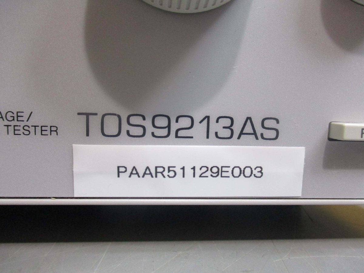 KIKUSUI TOS9213AS Voltage Insulation Resistance Tester 200-240V 47-63Hz [s1119174317]