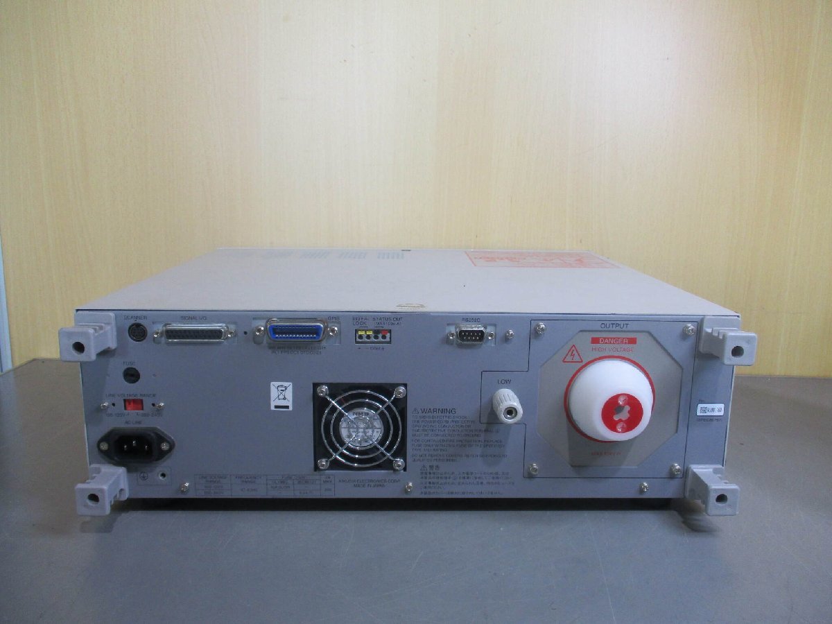 KIKUSUI TOS9213AS Insulation Resistance Tester 200-240V 47-63Hz [k1119177046]