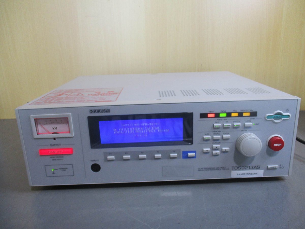 KIKUSUI TOS9213AS DC Withstanding Voltage Insulation Resistance Tester 200-240V 47-63Hz [u1119178888]