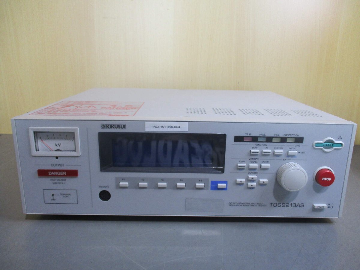 KIKUSUI TOS9213AS DC Withstanding Voltage Insulation Resistance Tester 200-240V 47-63Hz [u1119178888]