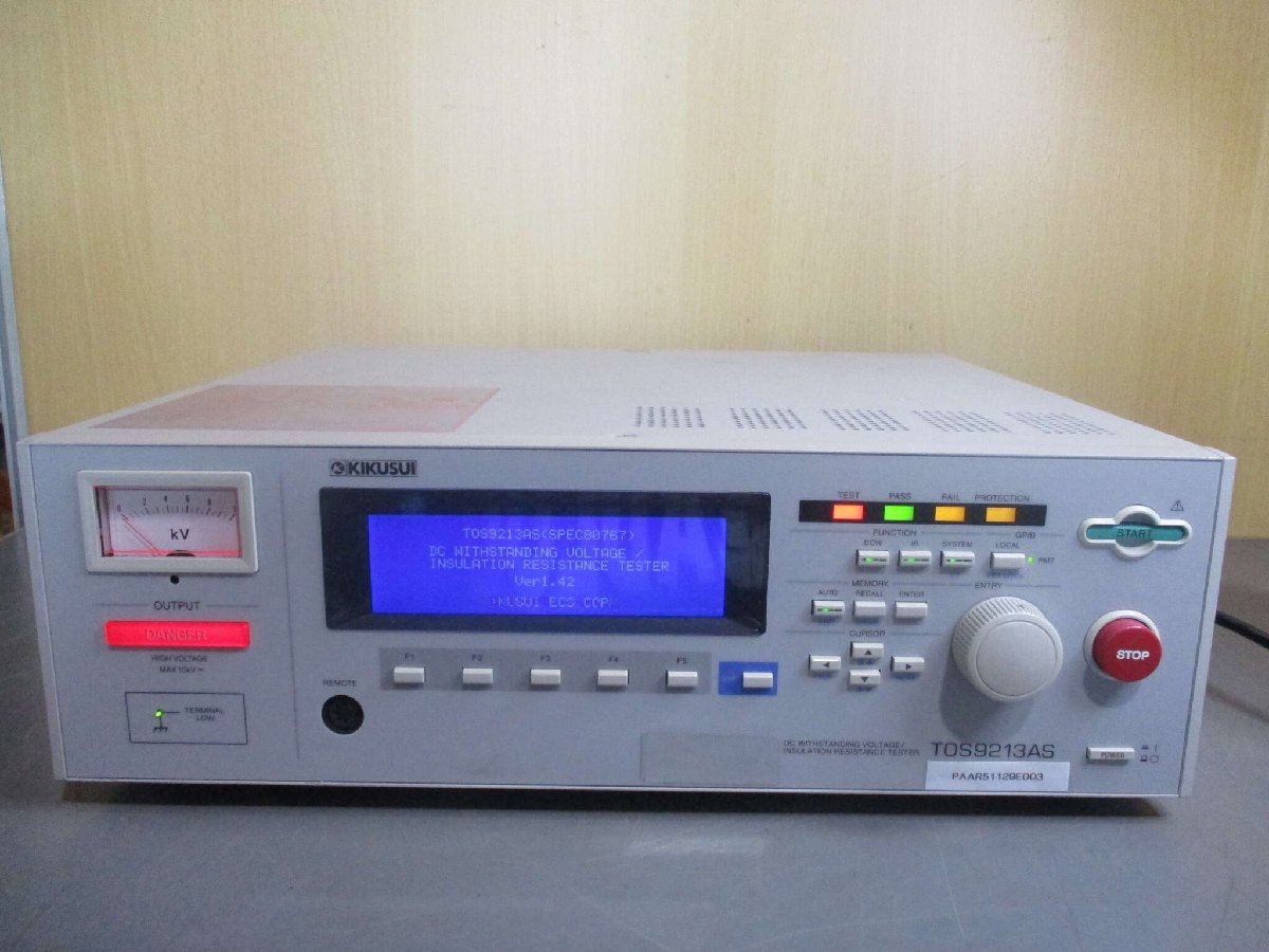 KIKUSUI TOS9213AS DC Withstanding Voltage Insulation Resistance Tester 200-240V 47-63Hz [s1119174317]