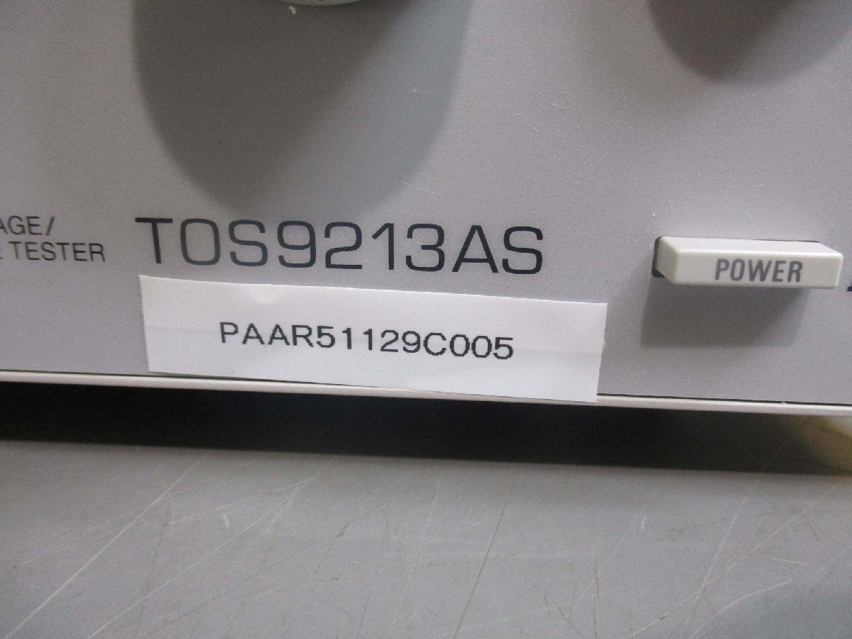 KIKUSUI TOS9213AS DC Withstanding Voltage Insulation Resistance Tester 200-240V 47-63Hz [k1119177046]