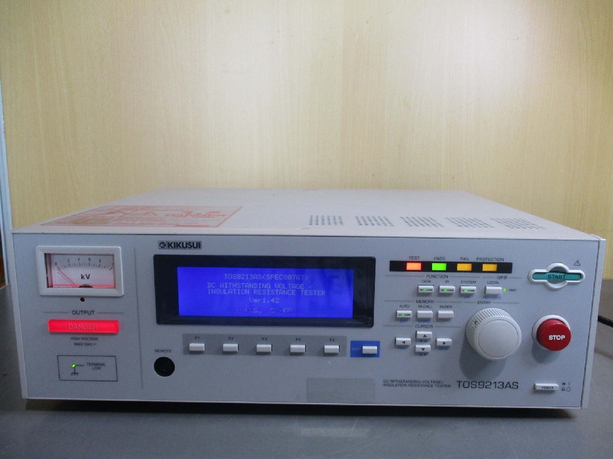 KIKUSUI TOS9213AS Insulation Resistance Tester 200-240V 47-63Hz [k1119177046]