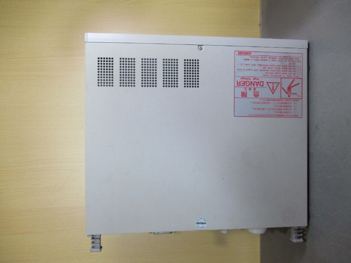 KIKUSUI TOS9213AS DC Withstanding Voltage Insulation Resistance Tester 200-240V 47-63Hz [k1119177046]